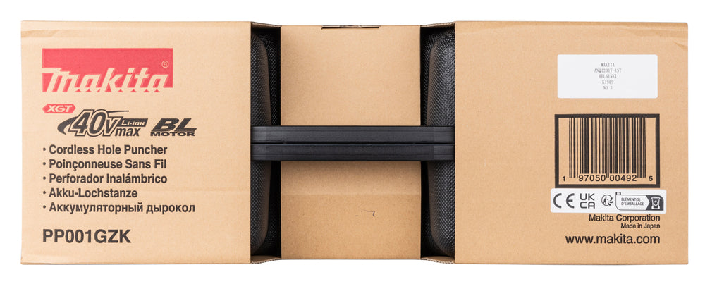 Punzonatrice Makita PP001GZK 40V