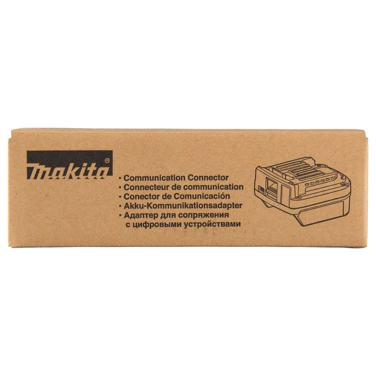 1910D9-2 - Makita 1910D9-2 XGT 40V Interfejs komunikacyjny - Zdjęcie 12