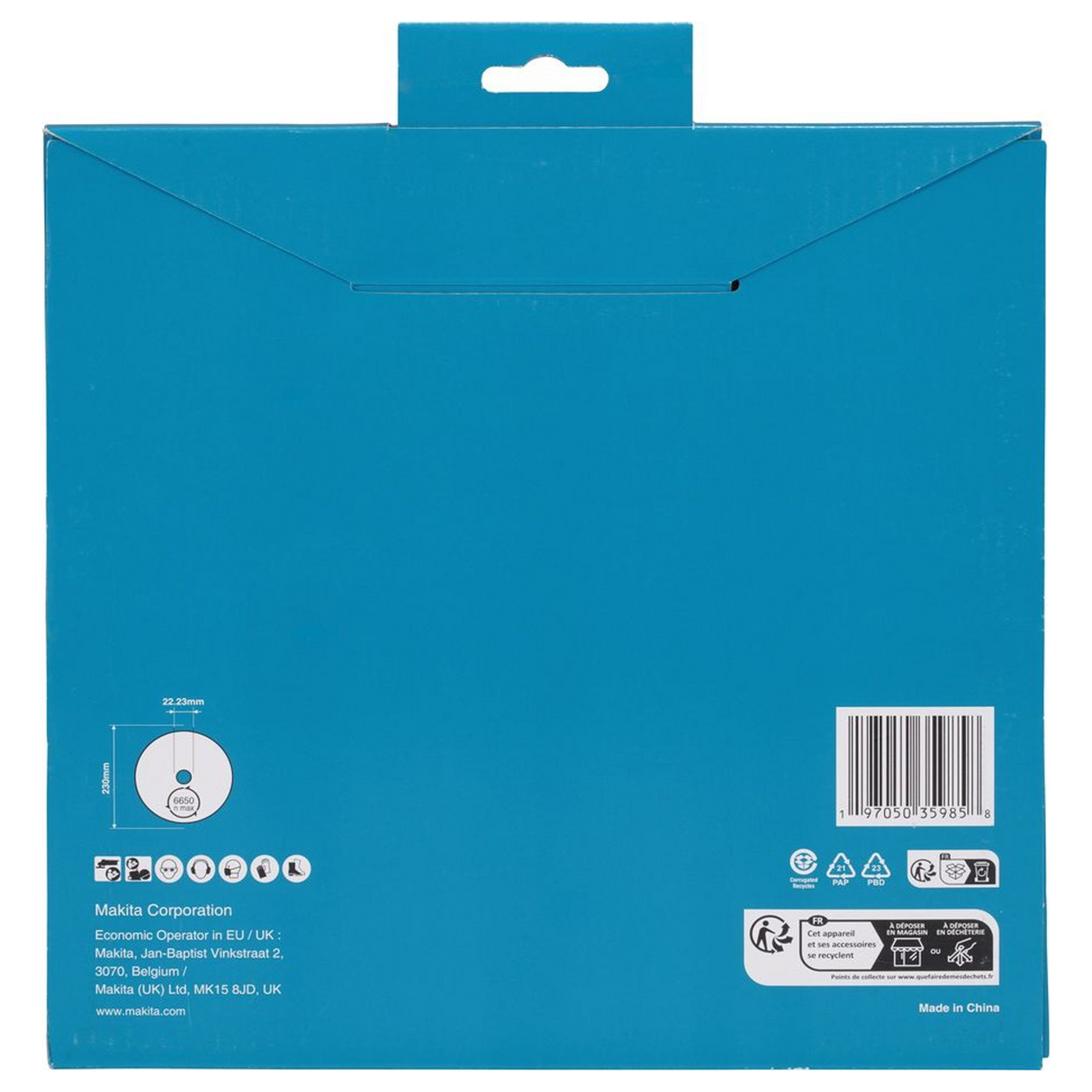 D-80195 - Tarcza diamentowa Makita D-80195 230 mm - Zdjęcie 5