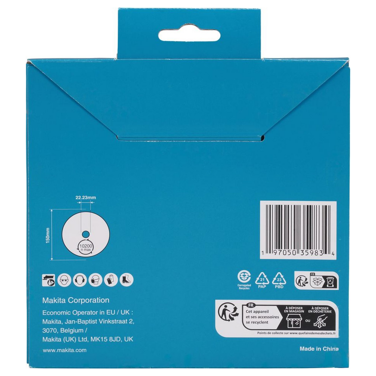 D-80173 - Tarcza diamentowa Makita D-80173 150 mm - Zdjęcie 5