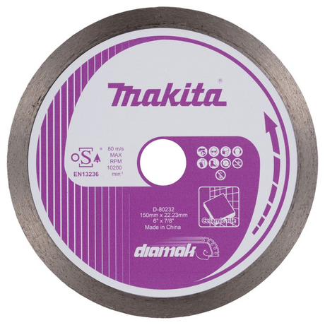 D-80232 - Makita D-80232 150 mm Tarcza diamentowa z koroną ciągłą - Zdjęcie 2