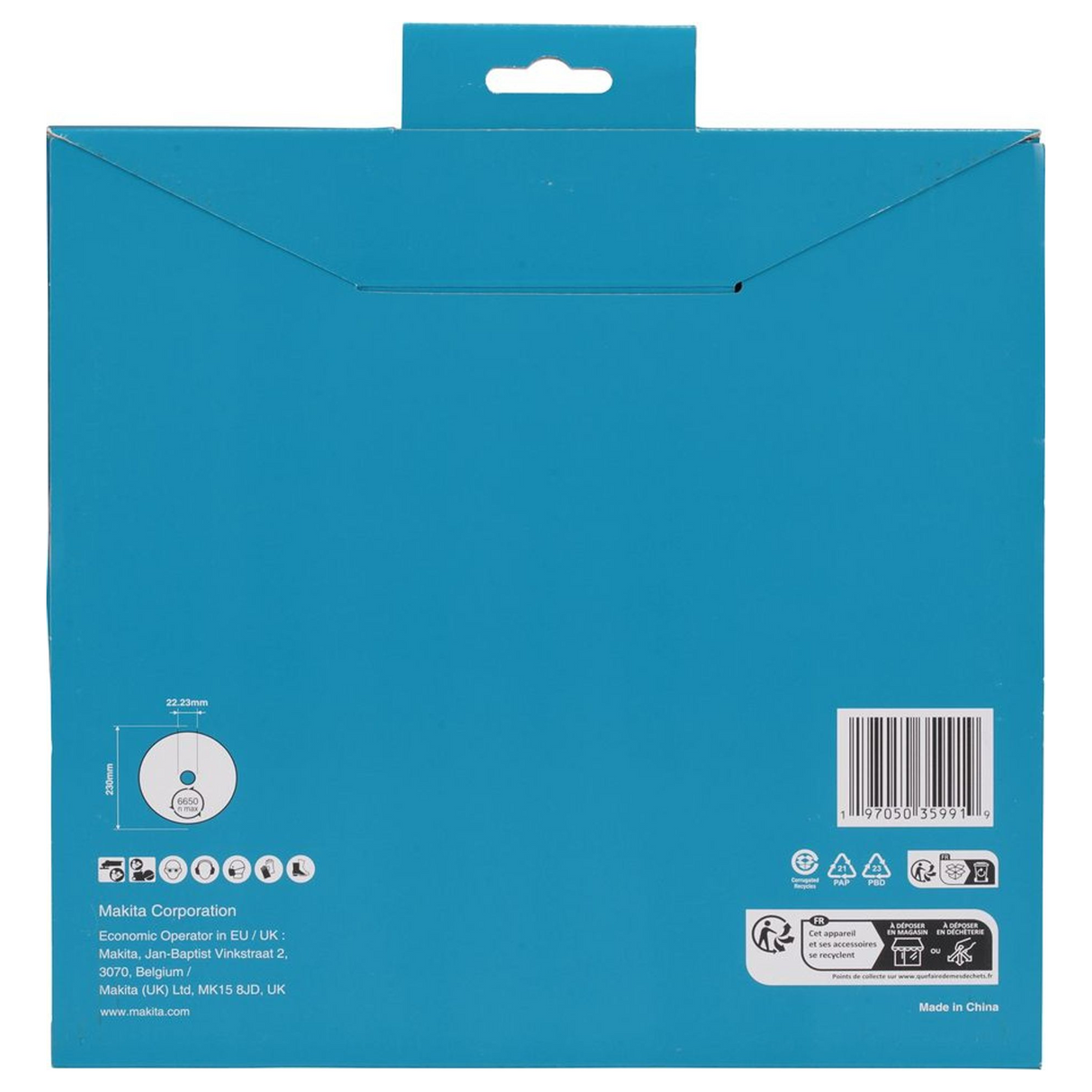 D-80254 - Makita D-80254 230 mm Tarcza diamentowa z koroną ciągłą - Zdjęcie 5