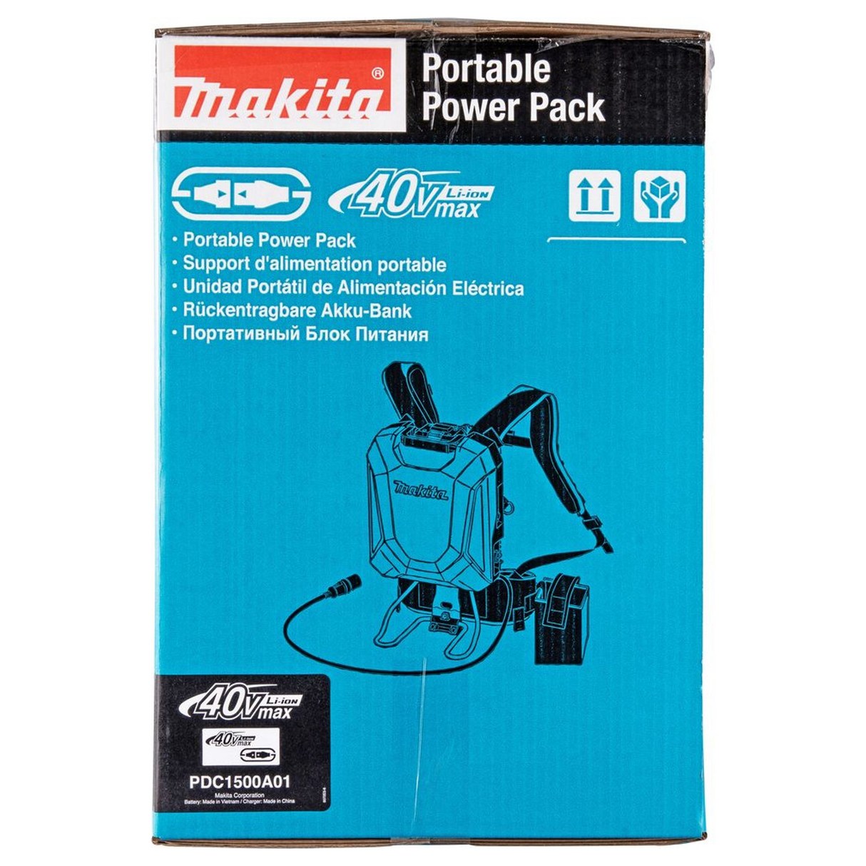 PDC1500A01 - Akumulator plecakowy Makita PDC1500A01 40 V 43,55 Ah - Zdjęcie 22