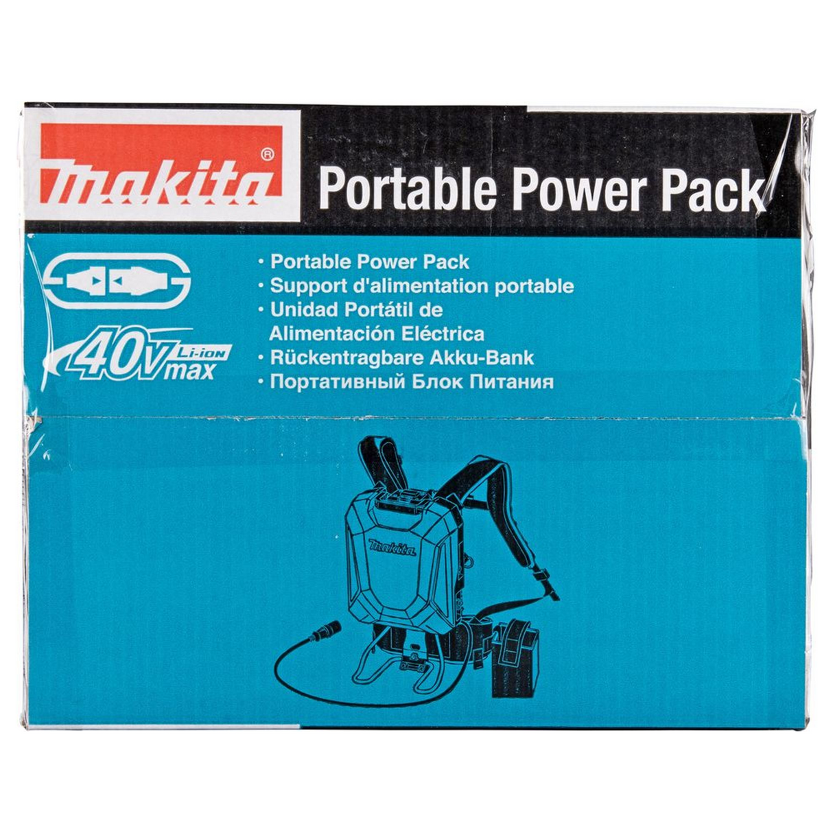 PDC1500A01 - Akumulator plecakowy Makita PDC1500A01 40 V 43,55 Ah - Zdjęcie 23