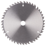 E-11184 - Makita E-11184 EFFICUT Brzeszczot 190/20 45 zębów - Zdjęcie 3