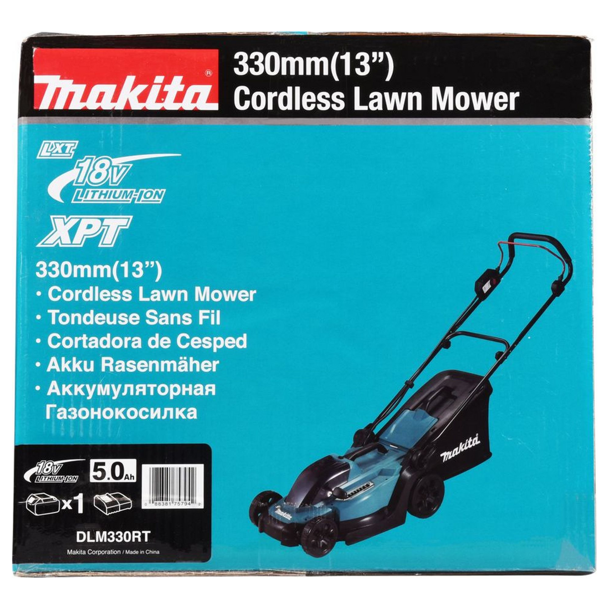 DLM330RT - Kosiarka Makita DLM330RT 18 V 5 Ah - Zdjęcie 18