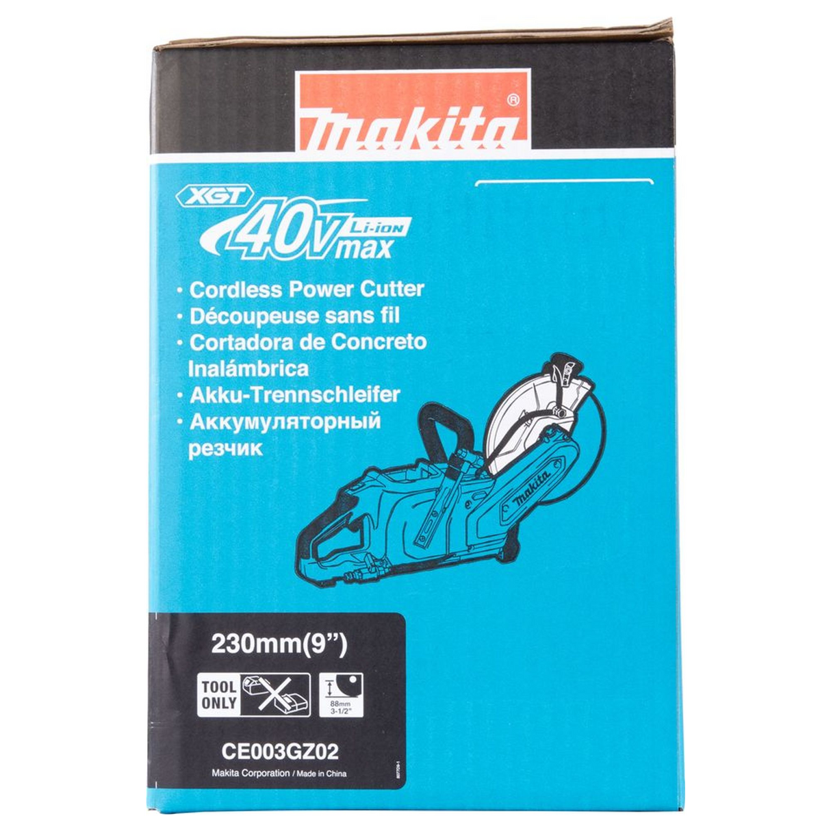 CE003GZ02 - Pilarka ukośna Makita CE003GZ02 40V - Zdjęcie 21